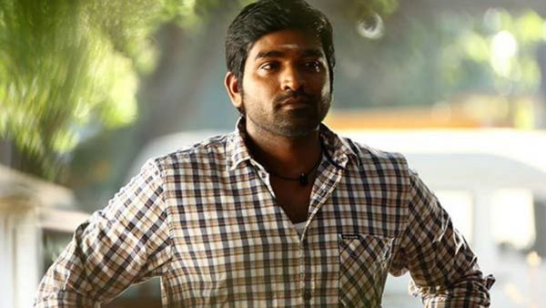 அந்த மனசு தான் கடவுள்..250 பேருக்கு 1.30 கோடி! அள்ளி கொடுத்த விஜய் சேதுபதி! ஃபெஃப்சி கொடுத்த கவுரவம்