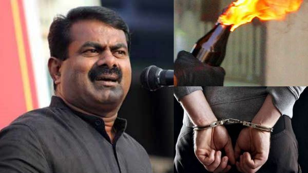 சீமான் வீடு மீது பெட்ரோல் குண்டு வீசி தாக்குதல் திட்டம்? கோவை ராமகிருட்டிணன் தபெதிகவினர் 3 பேர் கைது