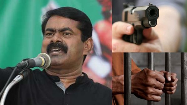 பரபரப்பு.. காவலர்களை தாக்கிய சீமான் வீட்டு காவலாளி.. கையில் இருந்த துப்பாக்கி.. என்ன நடந்தது?