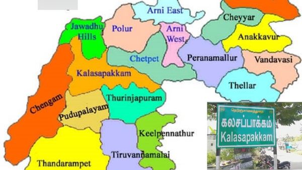 கிராம நத்தம் புறம்போக்கு.. ரேஷன் கடைக்குகூட போக முடியல.. திருவண்ணாமலை கலசப்பாக்கத்தில் இந்த நிலைமை?