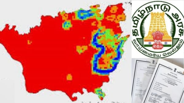 நாமக்கல் விஏஓ தரமான சம்பவம்.. திரண்ட அரசு அதிகாரிகள்.. அப்போ வாரிசு சான்றிதழ், பிறப்பு சான்றிதழ்?