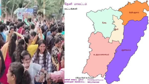 தேனி மகிழ்ச்சி தெரு.. முதல்முறையாக நடந்த ஹேப்பி ஸ்ட்ரீட் கொண்டாட்டம்.. குஷியில் மக்கள் குத்தாட்டம்