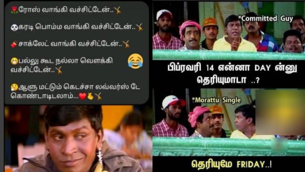 ரோஸ் வாங்கிட்டேன்.. சாக்லேட்டும் வாங்கிட்டேன்.. ஆளு மட்டும் கிடைச்சுட்டா லவ்வர்ஸ்டே கொண்டாடிடலாம்!