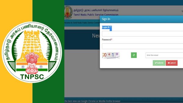 வந்தாச்சு ஹால் டிக்கெட்..டிஎன்பிஎஸ்சி குரூப் 2, 2ஏ முதன்மை தேர்வு! எப்படி டவுன்லோடு செய்வது? ஈசி வழி