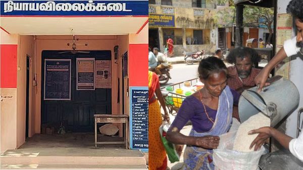 நியாயவிலை கடைக்கு போறீங்களா? தமிழ்நாட்டில் இன்னைக்கு ரேஷன் கடைகளுக்கு லீவு!