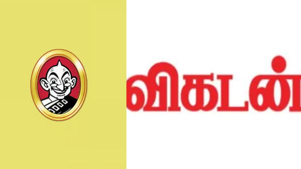 விகடன் இணையதளம் முடக்கப்பட்ட விவகாரம்.. சட்ட நடவடிக்கை எடுக்கும் விகடன் குழுமம்