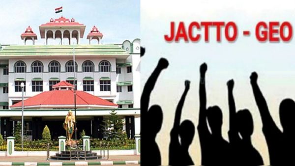 மக்களுக்கு பாதிப்பு..தேவையற்ற செலவு! போராட்டமெல்லாம் நடத்த கூடாது! அரசு ஊழியர்களுக்கு கோர்ட் ஆர்டர்!