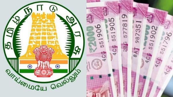 பென்ஷன்.. ஓய்வூதியம் குறித்து ஆராய தமிழக அரசு குழு! போராட்டத்தை தொடர ஜாக்டோ ஜியோ கூட்டமைப்பு முடிவு