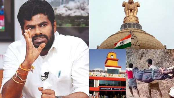 நெல்லித்துறையில் சடலத்தை டோலி கட்டி தூக்கி சென்ற மக்கள்..மத்திய அரசின் நிதி எங்கே? - அண்ணாமலை கேள்வி