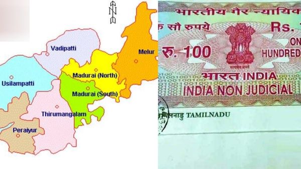 மதுரையில் 3.18 ஏக்கர் நில பத்திரப்பதிவு.. ஆமா, தாய் பத்திரம்? அரசு ஊழியர்களால் ஆடிப்போன திருமங்கலம்