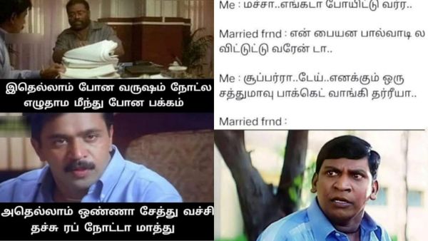 கொல்கத்தாவ கொள்ளுதாத்தானு படிச்ச நீயெல்லாம்.. இப்போ இங்கிலீஷ் பாட்டை ஸ்டோரில வைக்குற!