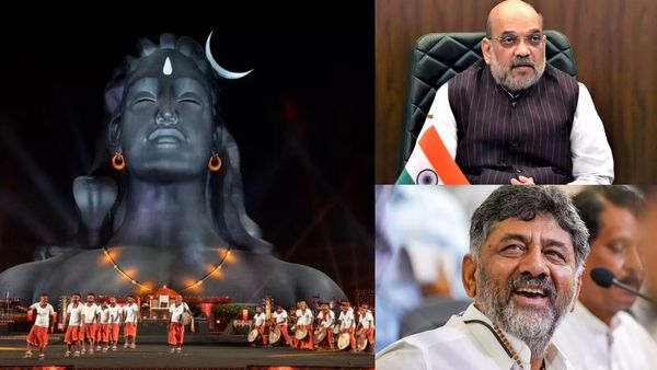 ஈஷாவில் பிப்ரவரி 26 இல் மஹா சிவராத்திரி: உள்துறை அமைச்சர் அமித்ஷா, டி.கே.சிவகுமார் பங்கேற்பு