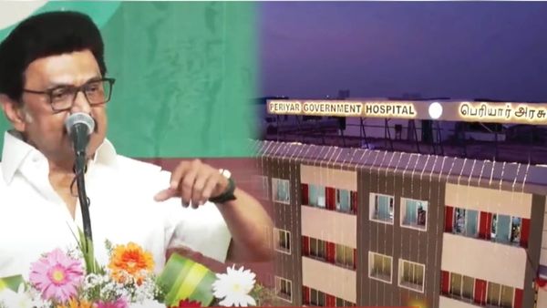 சென்னை கொளத்தூர் பெரியார் அரசு மருத்துவமனையில் இவ்வளவு வசதிகளா.. முதல்வர் சொன்ன சூப்பர் விஷயம்