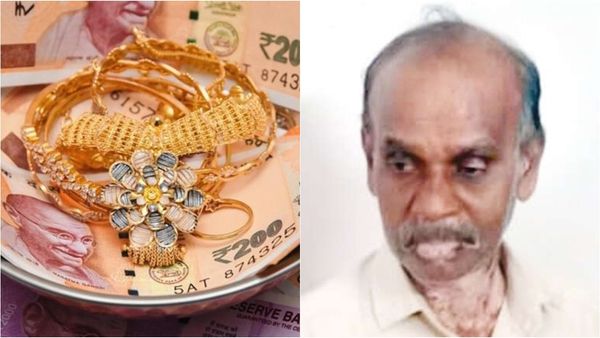 தங்க நகை அடகு வைத்த வாடிக்கையாளர்கள் அத்தனை பேருக்கும் ட்விஸ்ட்.. ஆடிப்போக வைத்த நகை மதிப்பீட்டாளர்