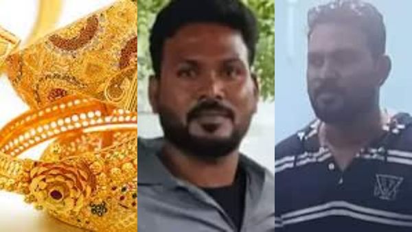100 சவரன் தங்க நகை.. 3 மனைவிக்கும் தங்கத்தை கொட்டிய ஞானசேகரன்.. கூகுள் மேப் மூலம் அரங்கேறிய கொள்ளை