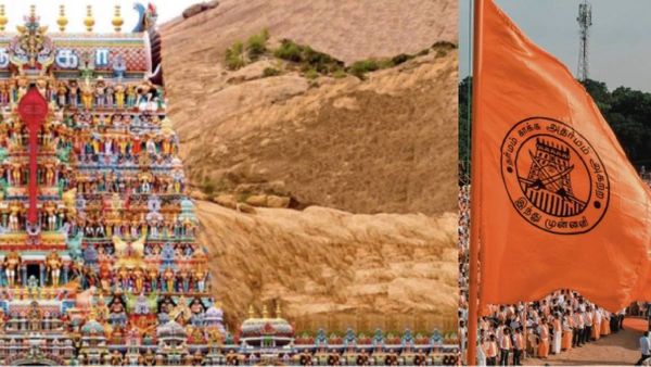 திருப்பரங்குன்றம் மலை விவகாரம்.. மதுரையில் 144 தடை போட்டது ஜனநாயக படுகொலை என இந்து முன்னணி கண்டனம்!
