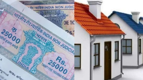 லோன் கேட்டு, பத்திரத்துடன் கிளம்பி போன திண்டுக்கல் பெண்.. 1.50 கோடி வங்கி கடன்? ஆடிப்போன திண்டுக்கல்