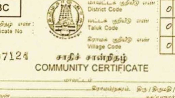 17 இருளர் குடும்பத்துக்கு பழங்குடியினர் சாதி சான்றிதழ்.. சென்னை தாசில்தார், எம்எல்ஏ அசத்தல்.. ஹேப்பி