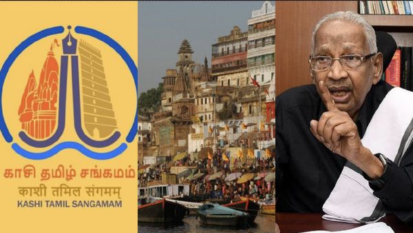 செம்மொழித் தமிழாய்வு நிறுவனம் அகத்தியர் புராணத்தை ஆராய்ச்சி செய்வதா? கி.வீரமணி கடும் எதிர்ப்பு