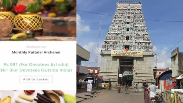 திருநள்ளாறு கோயில் பக்தர்களுக்கு விபூதி அடித்த கும்பல்.. முன்பதிவில் கோடிக்கணக்கில் மோசடி! ஷாக்