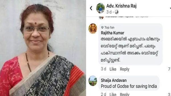 கோட்சேவுக்கு ஆதரவாக சர்ச்சை கருத்து தெரிவித்த பேராசிரியருக்கு என்ஐடி தலைவராக பதவி உயர்வு