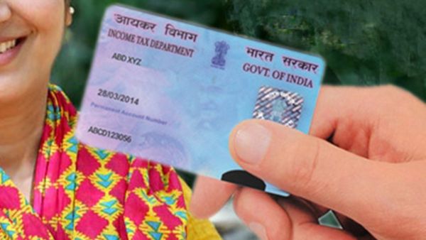 ஏடிஎம்மில் பணம் எடுக்க போன கோவை பெண்.. பான் கார்டில் பல கோடி... நினைத்து பார்க்க முடியாத ட்விஸ்ட்