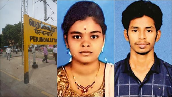 பெருங்களத்தூரில் கடலூர் காதல் ஜோடி.. ஆசையோடு வாழ்க்கையை ஆரம்பிக்க இருந்தவர்கள்.. இப்படி பண்ணாதீங்க