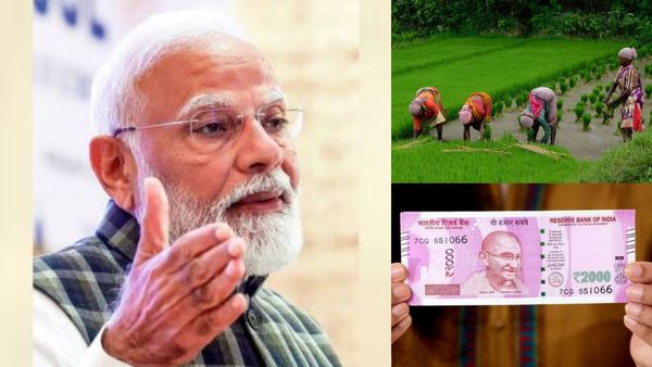 வங்கி கணக்கில் வந்து விழும் ரூ.2000! PM Kisan என்றால் என்ன? யாருக்கு கிடைக்கும்? அப்ளை செய்வது எப்படி