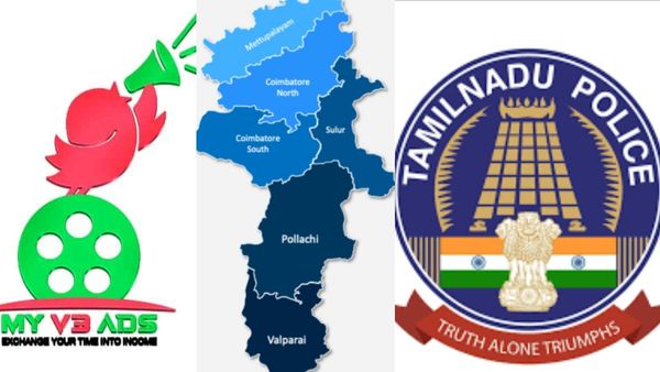 Myv3 ads நிறுவனத்தில் பணத்தை முதலீடு செய்து ஏமாந்தவரா?.. கோவை மாநகர போலீஸின் முக்கிய அறிவிப்பு