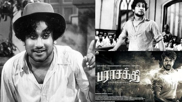 1952ல் பராசக்தி ரிலீஸை பார்த்த ஒரே நபர் யார்? சிவகார்த்திகேயனுக்கு மட்டும் டைட்டில் கிடைச்சா?