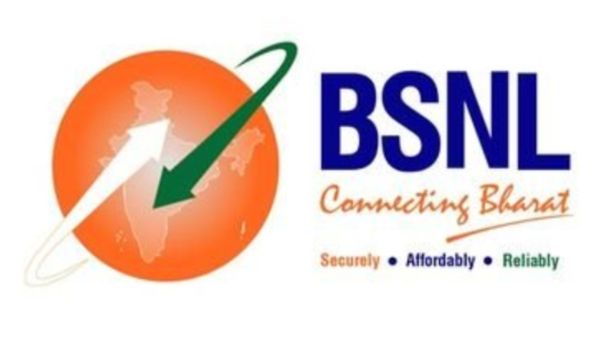 வாடிக்கையாளர்களுக்கு ‘ஷாக்’ கொடுத்த BSNL.. 3 சூப்பரான ரீசார்ஜ் பிளான்கள் நிறுத்தம்!