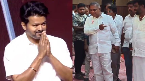 ஆரம்பமே அமர்க்களம்.. தவெக 2ம் ஆண்டு துவக்க விழாவில் குளறுபடி.. நிர்வாகிகளுக்கிடையே தள்ளுமுள்ளு