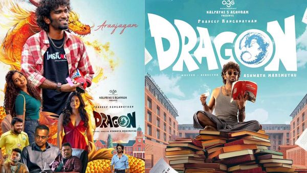 என்ன காரணமா இருக்கும்.. யாரும் எதிர்பார்க்காத வசூல் சாதனைகளை படைத்த டிராகன் படம்!