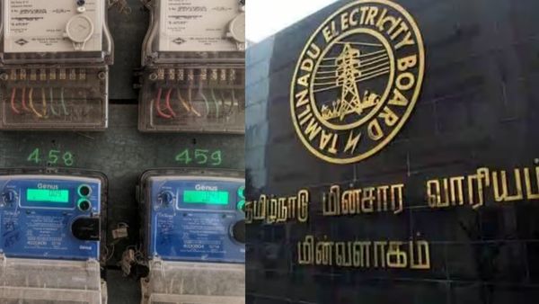 இபி பில் கட்ட போறீங்களா.. முதல்ல இதை நோட் பண்ணுங்க.. தமிழ்நாடு மின்சார வாரியம் சொன்ன மெசேஜ்