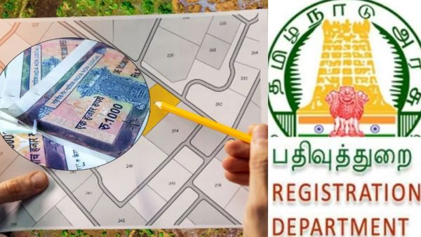 பட்டா மாறுதல்.. இ-சேவையில் கிராமமா? மாநகராட்சியா? ராமநாதபுரம் விஏஓ செய்த வேலை.. யாரிந்த அரசு அதிகாரி