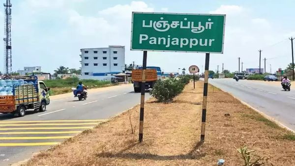 திருச்சி பஞ்சப்பூரில் 315 கோடியில் டைடல் பூங்கா.. முதல்வர் ஸ்டாலின் 13-ந் தேதி அடிக்கல் நாட்டுகிறார்