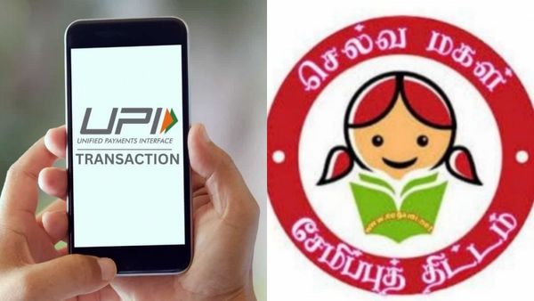 யுபிஐ ஐடி முதல்.. செல்வமகள் சேமிப்பு திட்டம் வரை.. இந்த மாதம் முதல் மாறப்போகும் முக்கிய விஷயங்கள்