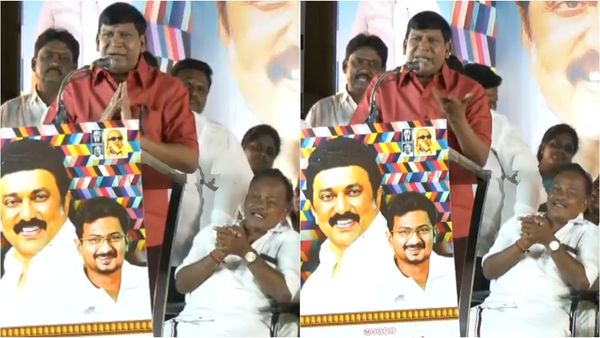 கட்டாயப்படுத்தாதீங்கப்பா.. திமுக பொதுக்கூட்ட மேடையில் கையெடுத்து கும்பிட்ட நடிகர் வடிவேலு