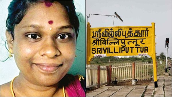 விருதுநகர் அருகே கணவரை பிரிந்த புதுப்பெண் முத்துலட்சுமி.. காதலர் தினத்தன்று இருந்த கோலம்