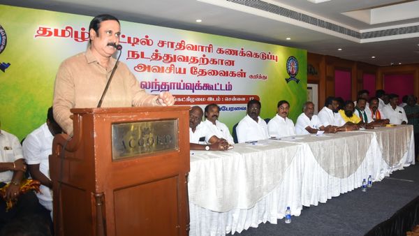 வேடிக்கை பாத்துட்டு சும்மா இருக்க மாட்டோம்.. தமிழ்நாடு கலவர பூமியாகும்! வார்னிங் கொடுத்த அன்புமணி!.!