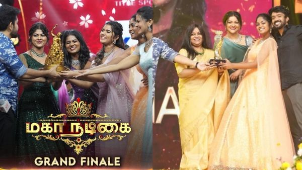 கோலாகலமாக நடந்த மகாநடிகை கிராண்ட் பினாலே.. டைட்டில் வென்றது யார் தெரியுமா? 2வது இடத்தில் இவங்கதான்!