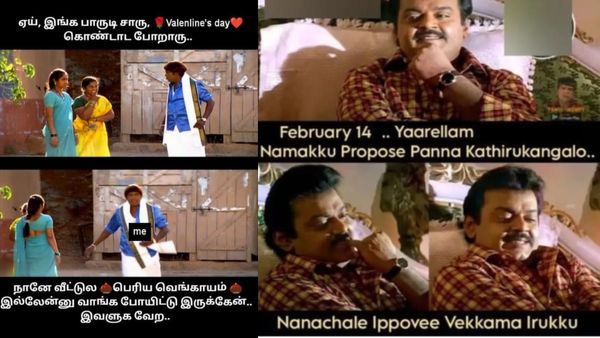 லவ் பண்றது அடுத்தவன் பொண்டாட்டிய.. இதுல காதலி மறந்தாள்னு சோக ஸ்டேட்டஸ் வேற!