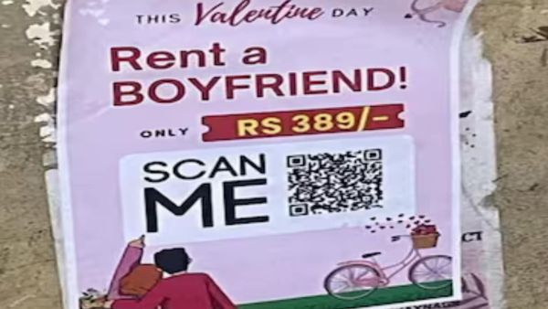 பெங்களூரில் 