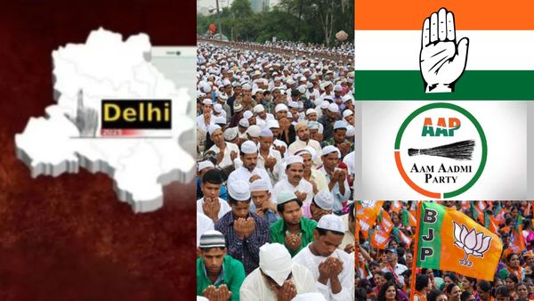 டெல்லி தேர்தல் ரிசல்ட்: இஸ்லாமியர்கள் அதிகமுள்ள தொகுதிகளில் ஆதிக்கம் செலுத்தியது எந்த கட்சி? விவரம்