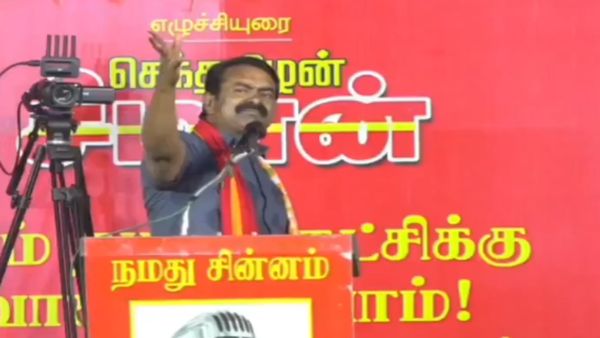 ஏ.கே 74 துப்பாக்கியால் சுட்டேன்.. மேசையை தட்டி ஆக்ரோஷமாகச் சொன்ன சீமான்!