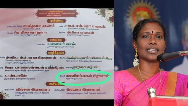 நாம் தமிழர் கட்சியில் இருந்து விலகலா? அழைப்பிதழில் வெளிவந்த சீக்ரெட்.. காளியம்மாள் பரபர விளக்கம்!