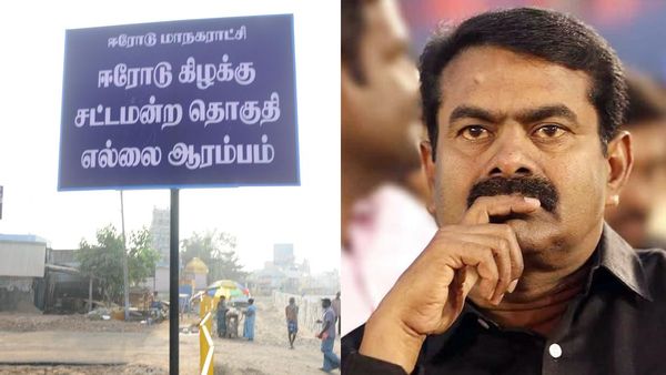 ஈரோடு கிழக்கு: சீமான் 'நிகழ்த்திய அற்புதம்'-'டெபாசிட்' கிடைக்குமா? கிடைக்காதா? விவாதிக்க வைத்த நாதக!
