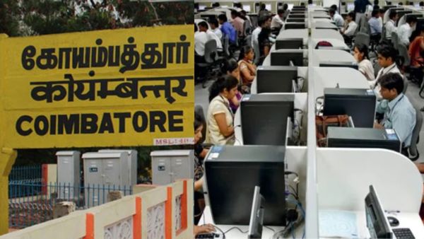 ஊழியர்களுக்கு ரூ.14 கோடி போனஸ் அறிவித்த கோவை ஐடி நிறுவனம் – ஒவ்வொருவருக்கும் ஆண்டு சம்பளத்தில் 50%