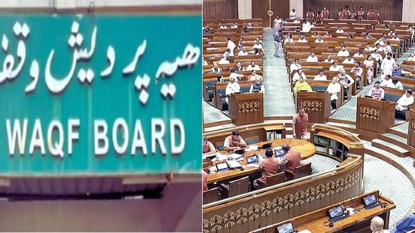 வக்பு வாரிய மசோதா- கூட்டு குழு அறிக்கை தாக்கல்- எதிர்க்கட்சிகள் எதிர்ப்பு- நாடாளுமன்றம் ஒத்திவைப்பு!