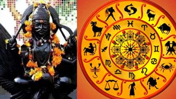 சனிப்பெயர்ச்சி 2025: கோடீஸ்வர யோகத்தை பெறும் 4 ராசியினர் யார் தெரியுமா?.. லிஸ்ட்ல உங்க ராசி இருக்கா